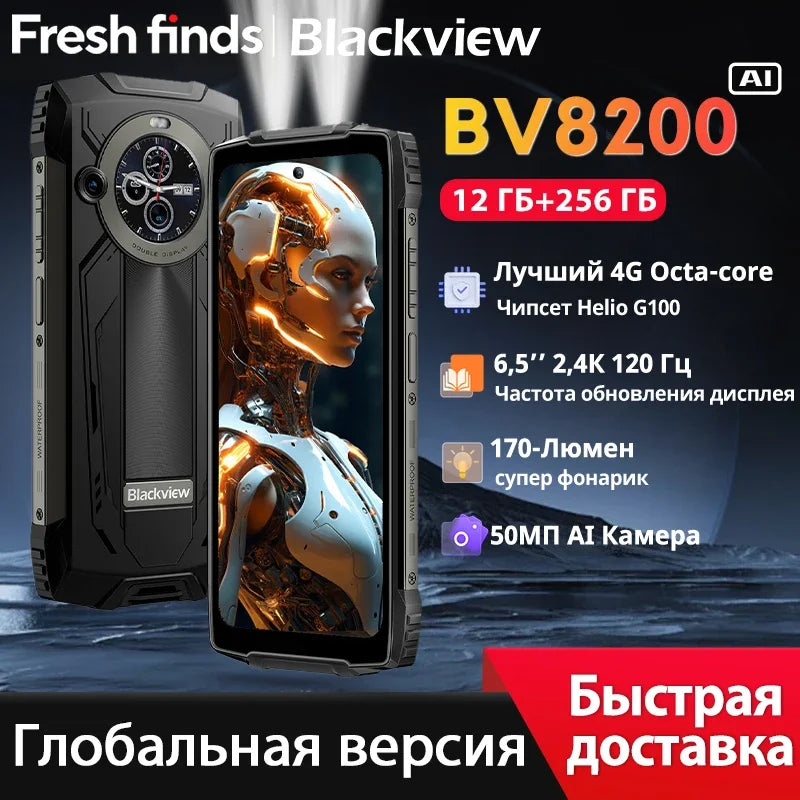 【World premiere】Blackview BV8200  Rugged phone 6.5" 2.4K 120Hz Display Helio G100 12GB 256GB NFC Flashlight Android 14 CellPhone